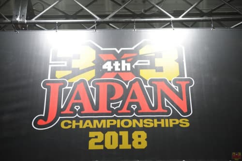 第4回3x3日本選手権大会＠Mコート